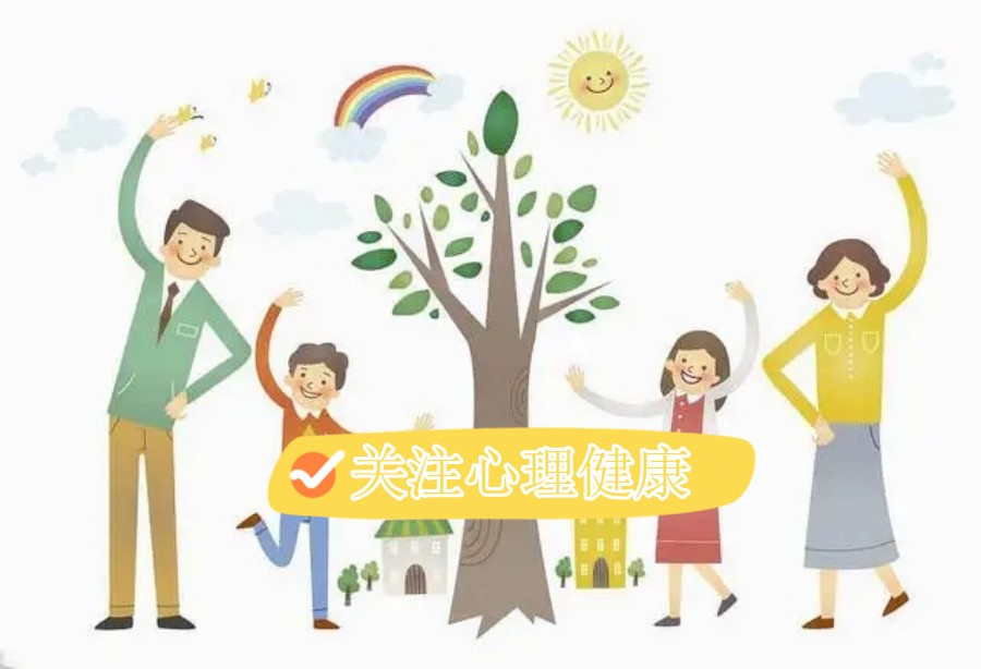 福州专业心理健康咨询测评中心排名榜 福州专业心理健康咨询测评中心排名榜
