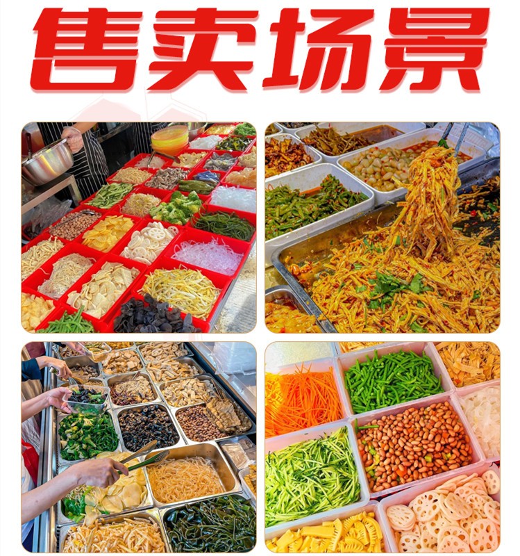 国内排名top5卤肉凉拌菜培训学校名单汇总 国内排名top5卤肉凉拌菜培训学校名单汇总