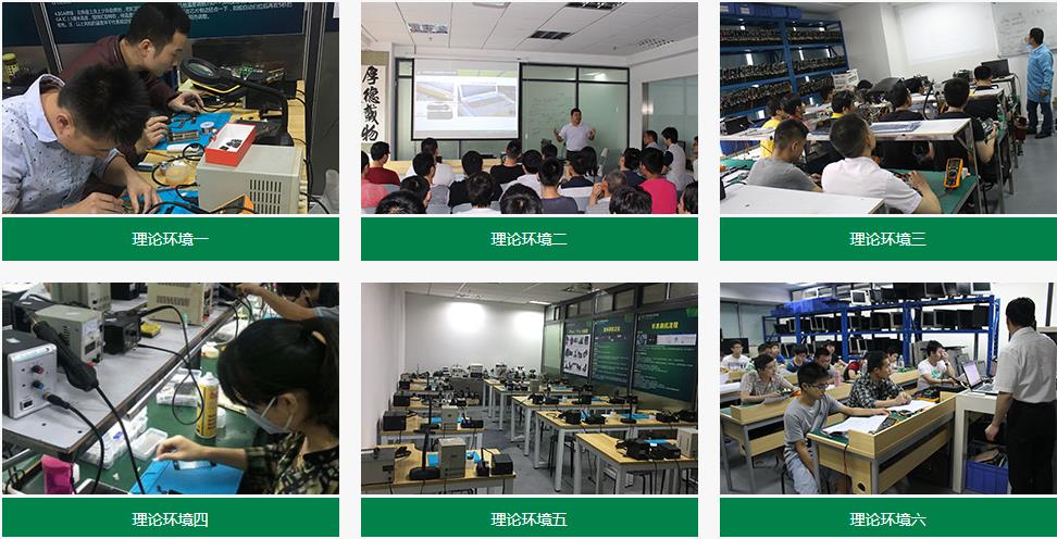 2024广州正规空调维修培训学校top名单榜一览 2024广州正规空调维修培训学校top名单榜一览