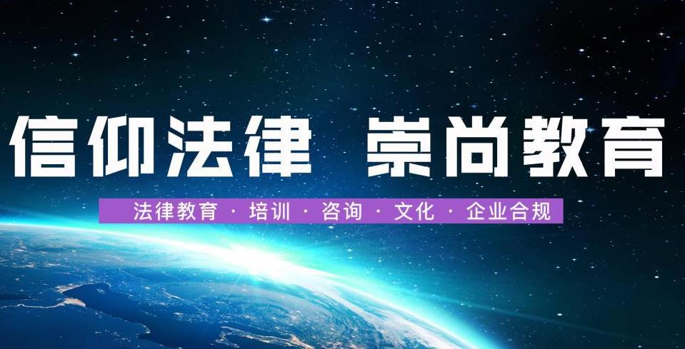 推荐口碑好的考法硕培训机构排名前十