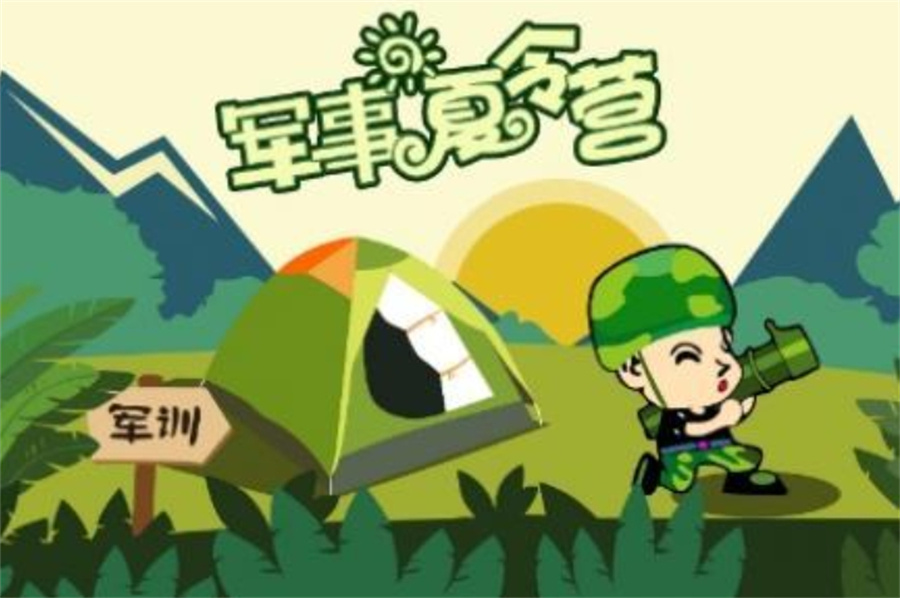 衢州浙江正规中小学生夏令营10大排名名单-七天营热门推荐