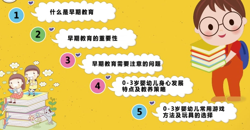 1710733817824037696.png 微信截图_20240301162501.png