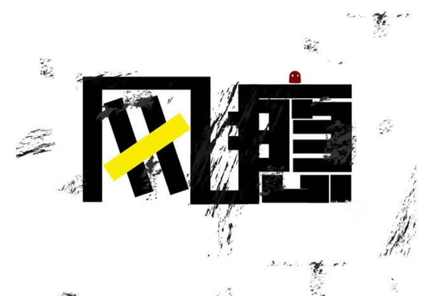 详数10大青少年戒网瘾全封闭学校排名名单速览 详数10大青少年戒网瘾全封闭学校排名名单速览