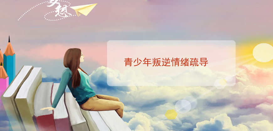 1710821319708033500.jpg banner-3.jpg