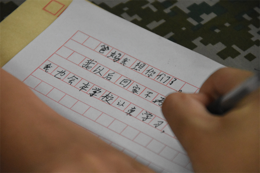 佛山靠谱的十大中小学生暑假夏令营排名名单.jpg 佛山靠谱的十大中小学生暑假夏令营排名名单.jpg