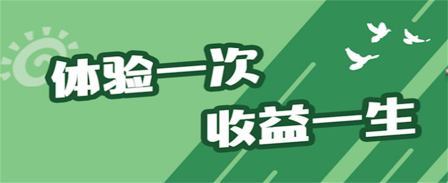 力推国内叛逆少年军事夏令营特训学校名单榜-排名前三公布