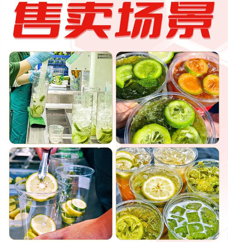 一览国内三大手打柠檬茶冷饮培训机构top名单 一览国内三大手打柠檬茶冷饮培训机构top名单