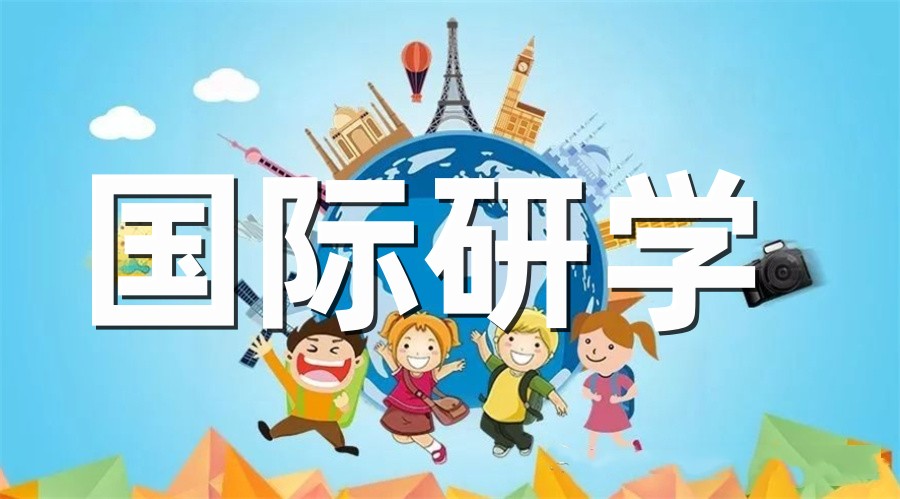 国内排名口碑好的暑假国际研学营实力名单介绍-童程童美人工智能研学 国内排名口碑好的暑假国际研学营实力名单介绍-童程童美人工智能研学