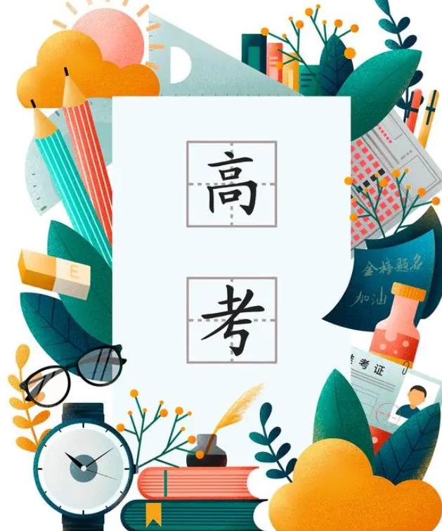 长春推荐十大正规高考辅导教学机构排名表单.jpg