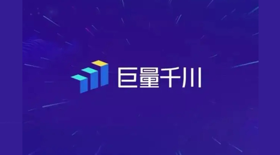 国内十大抖音巨量千川培训机构名单一览