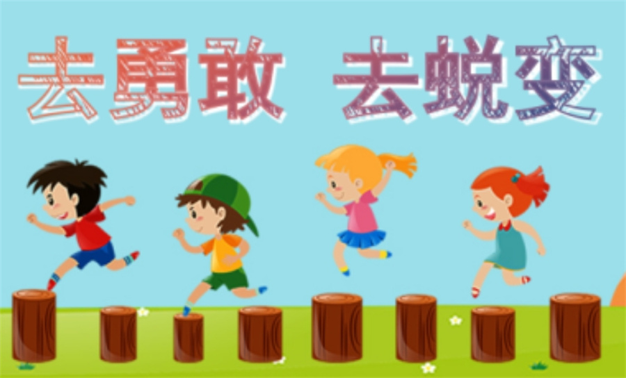 年度人气榜前十浙江叛逆中小学暑假军事特训营名单介绍 年度人气榜前十浙江叛逆中小学暑假军事特训营名单介绍
