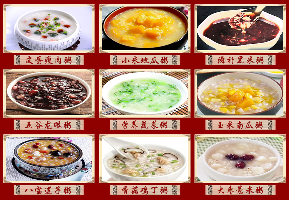 口碑榜前5名早餐培训学校名单列表 口碑榜前5名早餐培训学校名单列表