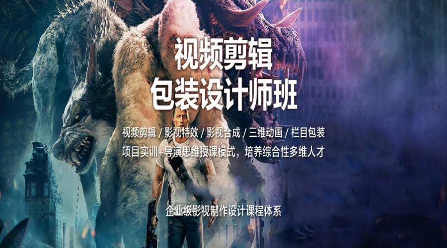 西安影视后期制作培训机构十大口碑排名榜.jpg 西安影视后期制作培训机构十大口碑排名榜.jpg