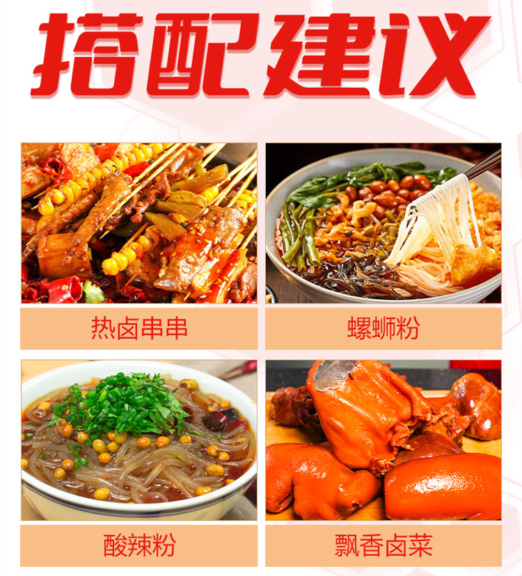 排名top5正宗天水麻辣烫培训机构名单宣布