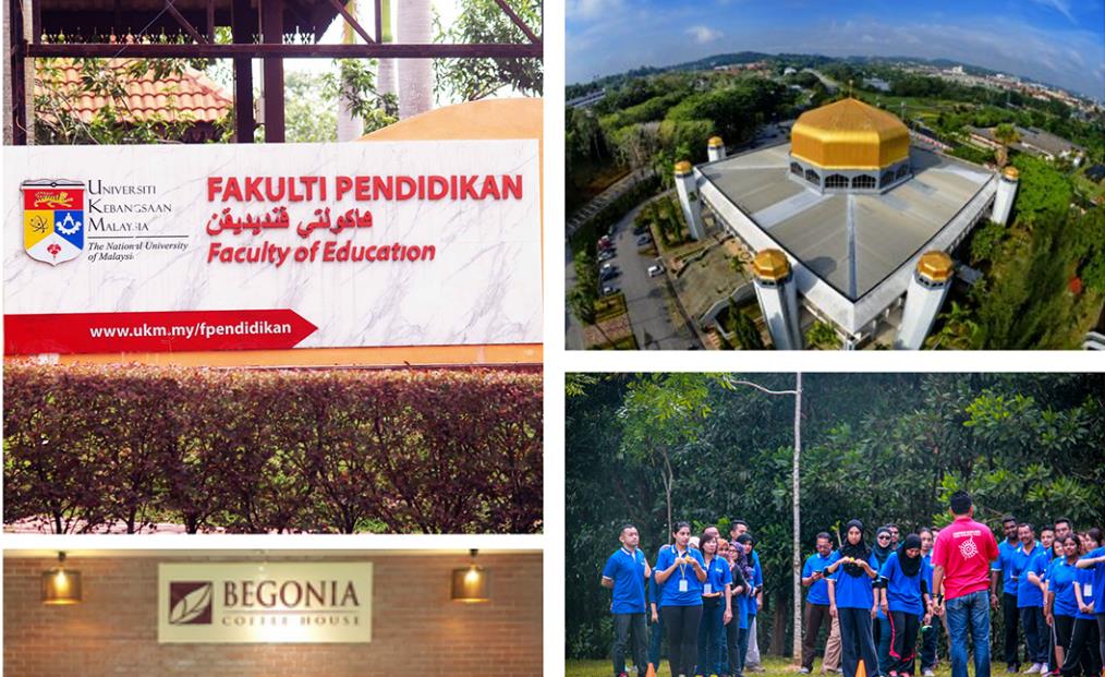 马来西亚国立大学一年制mba招生简章已公布2024