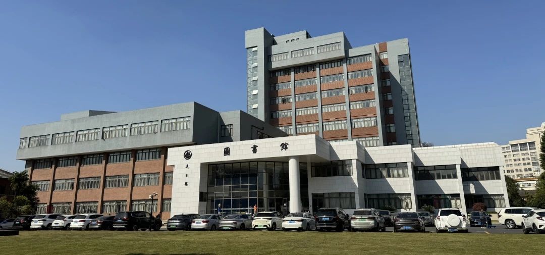 华东师范大学SQA3+1国际本科项目24年招生信息一览