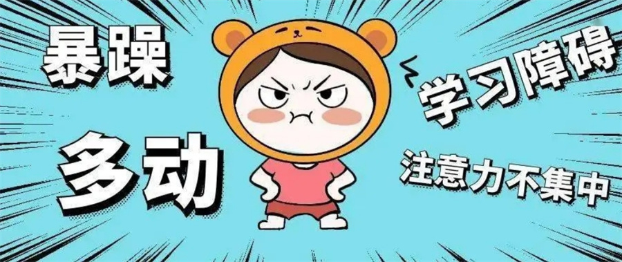 合肥早教托儿所哪家好(附报读指南)