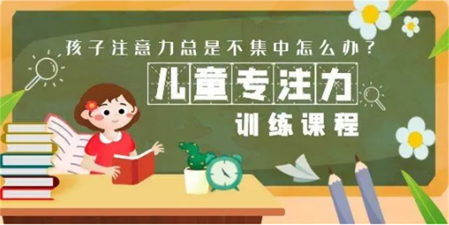 合肥早教托儿所哪家好(附报读指南)