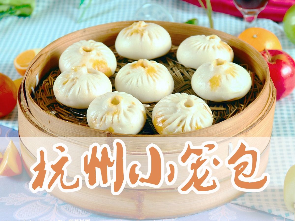 排名top5学习包子的学校名单列表