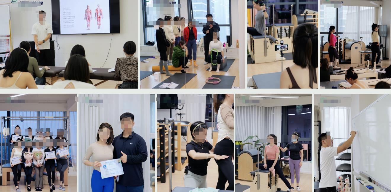 普拉提教练培训 普拉提教练培训