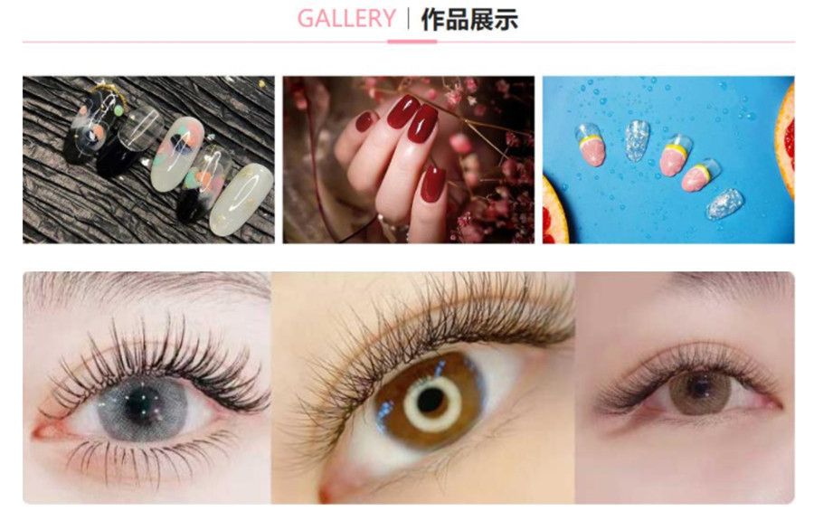 重庆前十名专做美甲纹绣培训学校列表.jpg 重庆前十名专做美甲纹绣培训学校列表.jpg