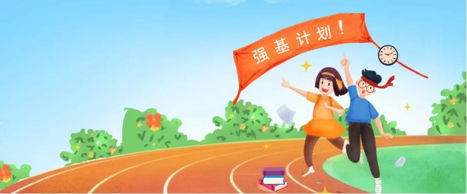 2024更新成都高中生生涯规划机构十大排名