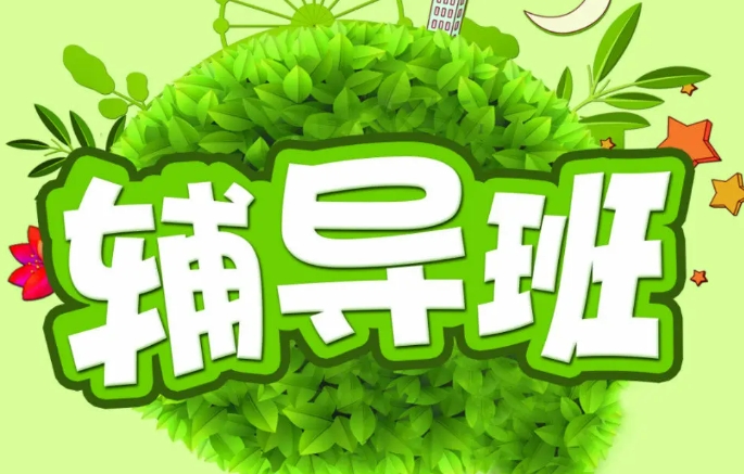 1712134208101002085.png 微信截图_20240403090839.png