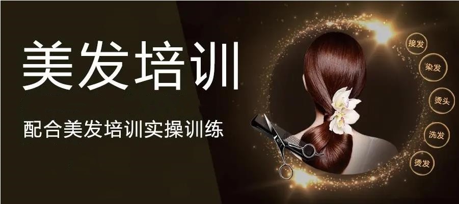 口碑榜前十适合新手学习3d建模的培训机构名单列表 口碑榜前十适合新手学习3d建模的培训机构名单列表