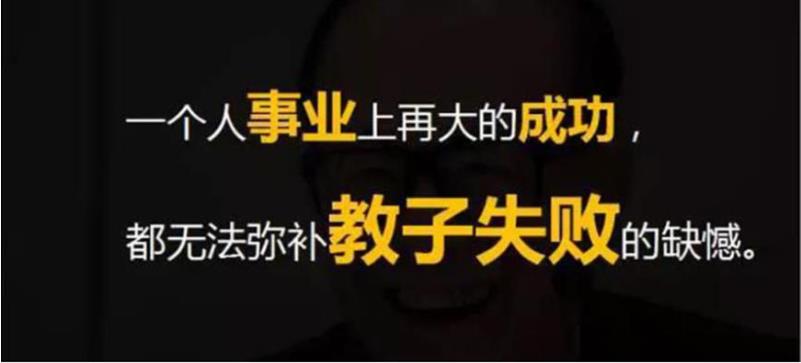 新推荐吉林排名好的正规网瘾游戏戒除学校2024五大名单一览.jpg 新推荐吉林排名好的正规网瘾游戏戒除学校2024五大名单一览.jpg