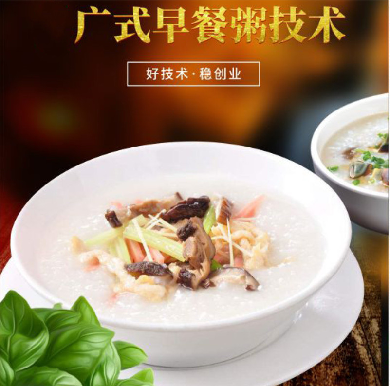 东莞排名top5小吃餐饮培训学校名单集合 东莞排名top5小吃餐饮培训学校名单集合