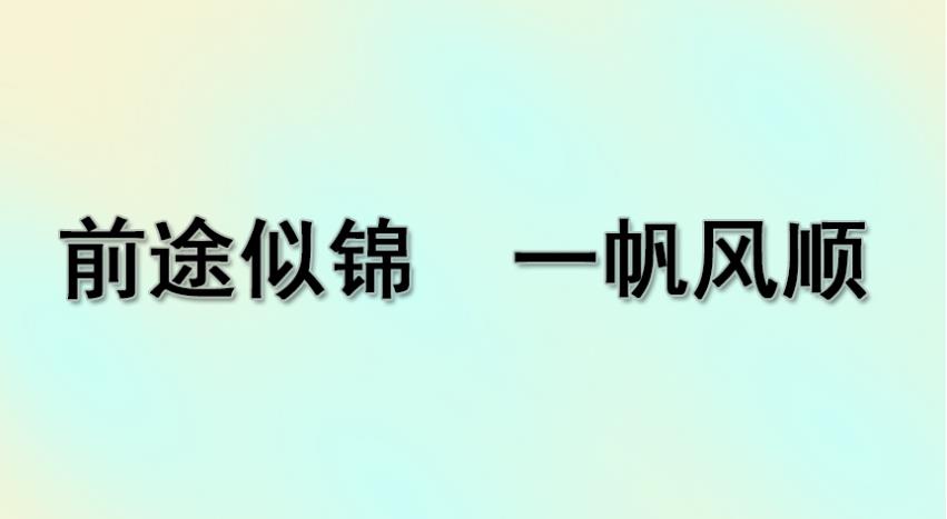 更新一览南昌十大考研培训机构名单