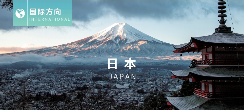 推荐上海高中日本留学预科班排名好的学校梳理 推荐上海高中日本留学预科班排名好的学校梳理