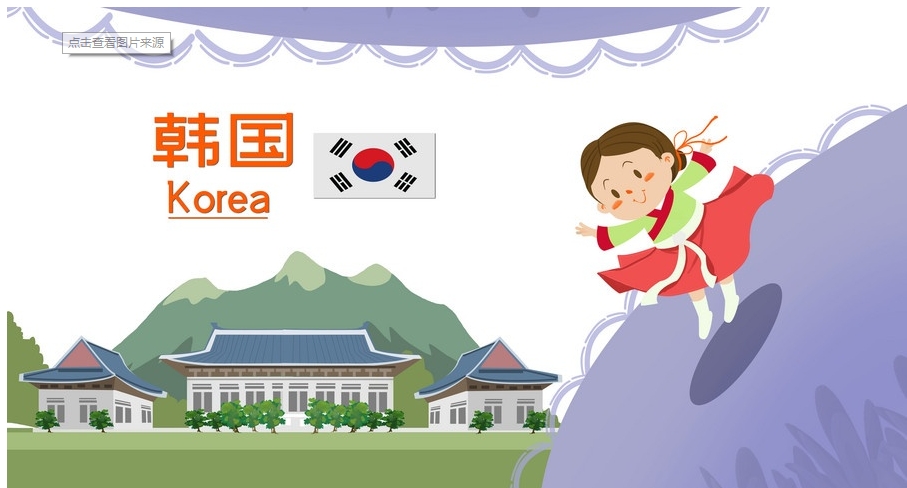 盘点十大排名好的韩语培训机构TOP10靠谱推荐