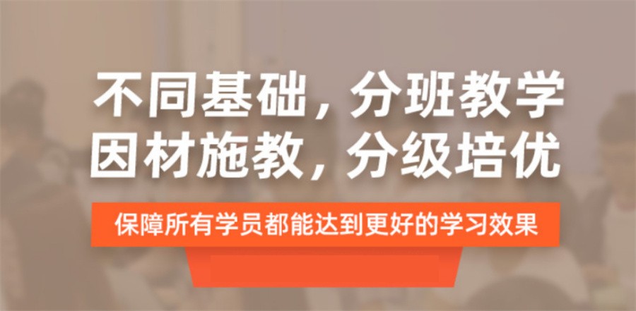 排名TOP10Python人工智能培训机构名单介绍-艾搜艾学推荐