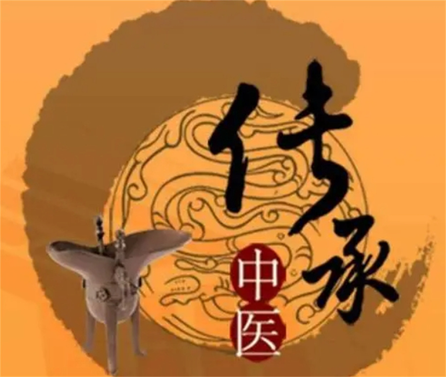 引爆各大城市的中医岐黄技术十大培训机构口碑排名-中医师承/中医专长 引爆各大城市的中医岐黄技术十大培训机构口碑排名-中医师承/中医专长