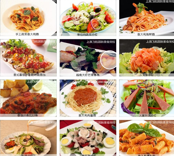 1712825649942005453.png 微信截图_20240411165238.png