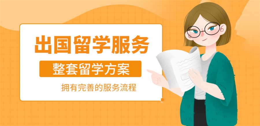 深圳英国高中留学中介机构排名名单速览 深圳英国高中留学中介机构排名名单速览
