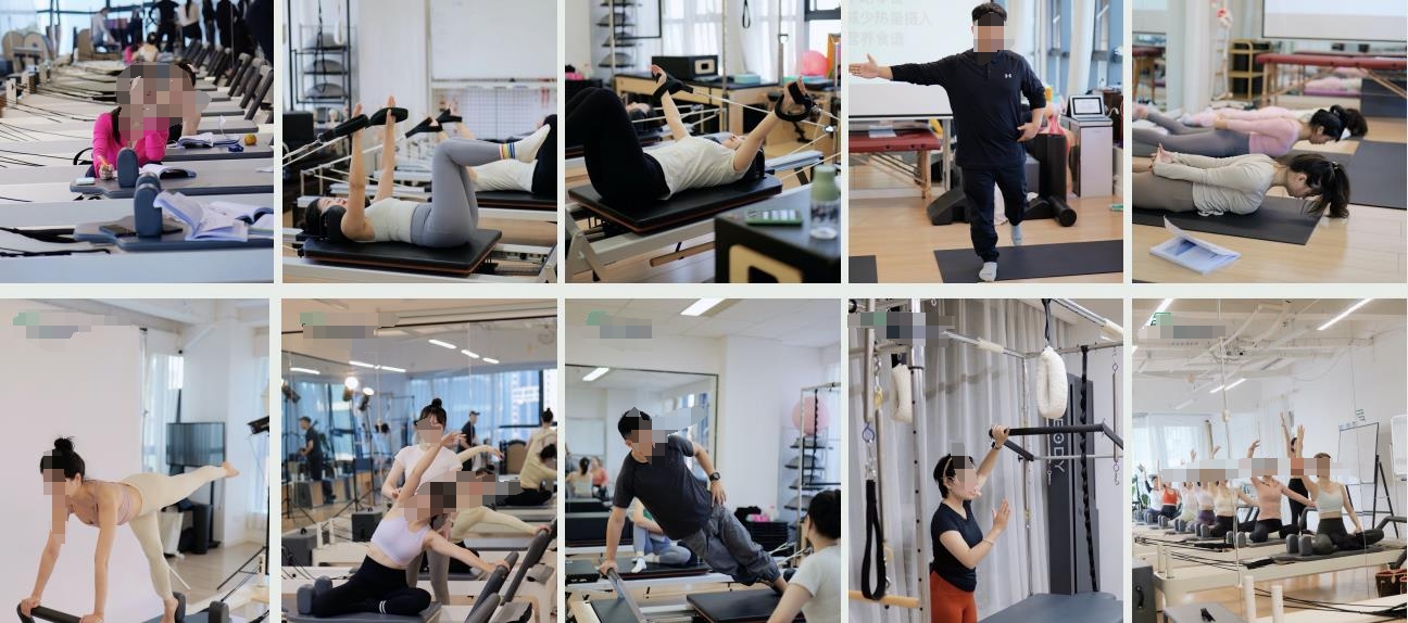 普拉提教练培训 普拉提教练培训