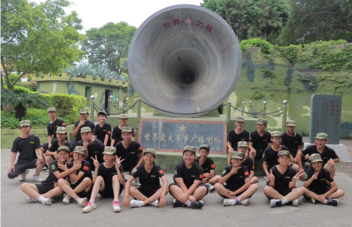 1713007342540007614.png 微信截图_20240228100711.png