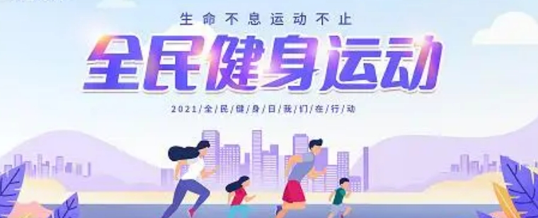 微信截图_20240413082315.png
