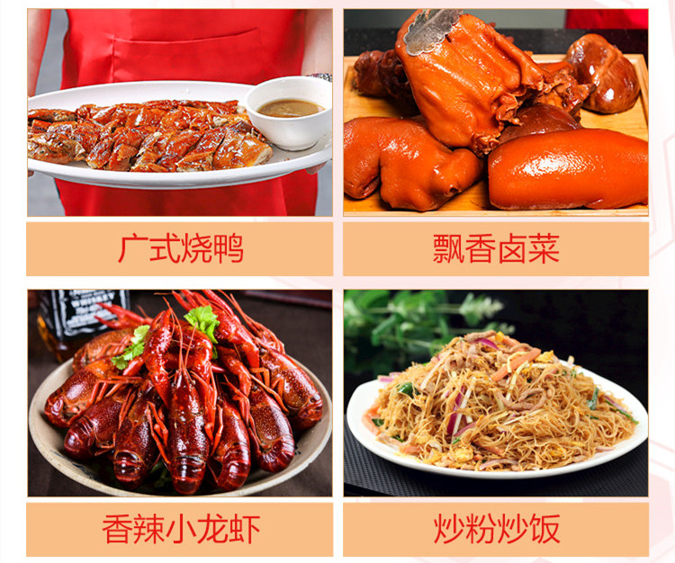 深圳十大排名好的小吃培训学校名单介绍 深圳十大排名好的小吃培训学校名单介绍