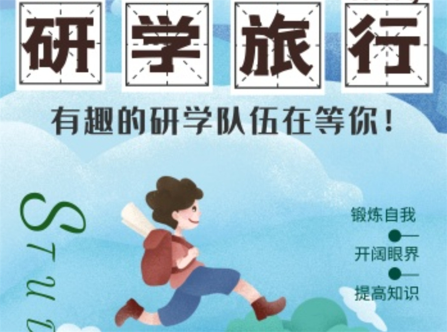 1713246166002045462.jpg 微信截图_20240321171944.jpg