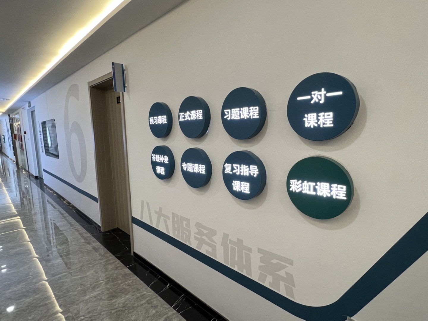 1713410274191016872.jpg 微信图片_20240418095228.jpg