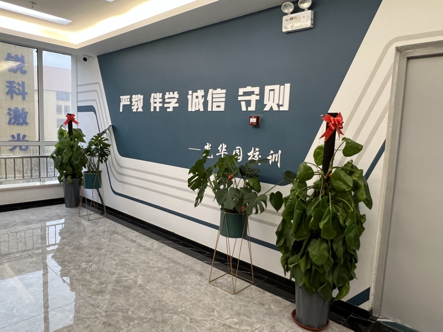 1713410302184041602.jpg 微信图片_20240418095704.jpg