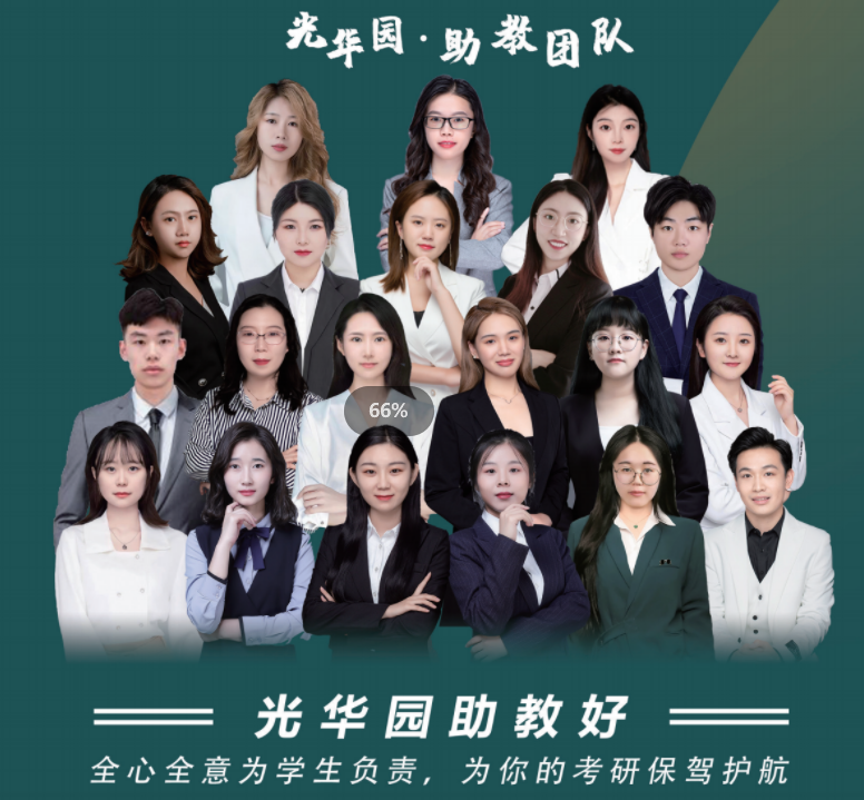 1713410340539042175.jpg 1713410314370.jpg