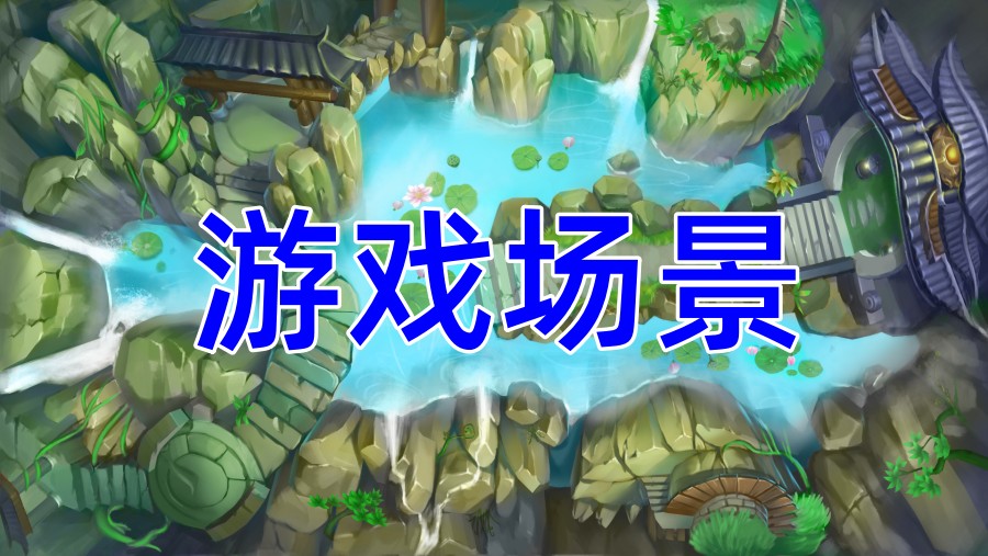 西安实力强的游戏设计师培训机构top10一览表.jpg 西安实力强的游戏设计师培训机构top10一览表.jpg