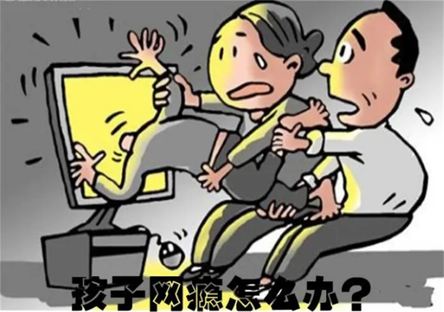 罗列浙江省10大叛逆青少年网瘾戒除特训学校排名名单 罗列浙江省10大叛逆青少年网瘾戒除特训学校排名名单