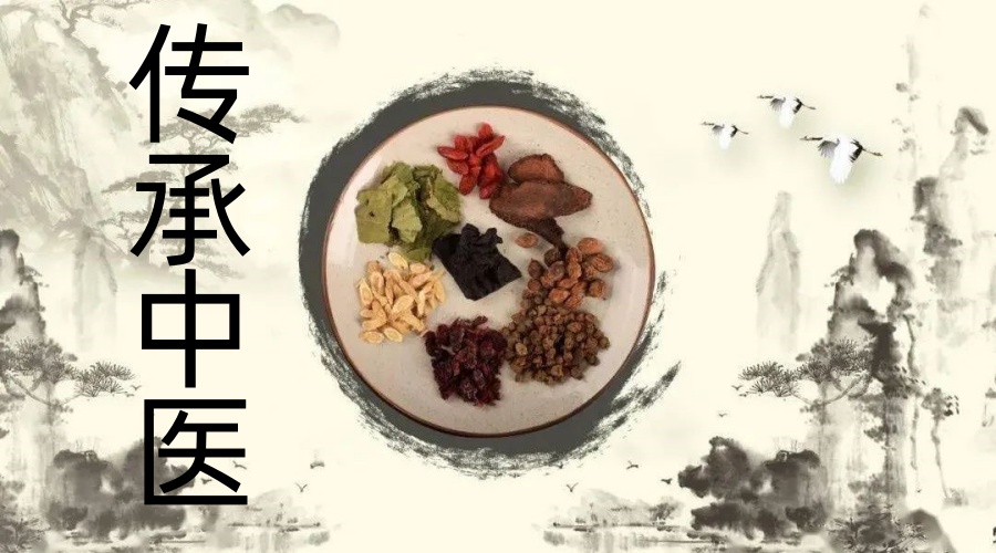 武汉十大不容错过的中医师承培训班实力排行一览.jpg 武汉十大不容错过的中医师承培训班实力排行一览.jpg