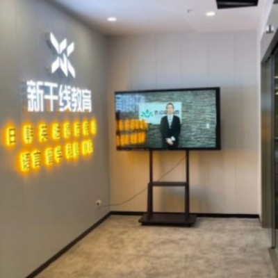 必看郑州排名前十的高考日语辅导机构已揭晓