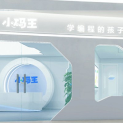 信奥赛比较厉害的培训机构前十名排行榜